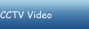 CCTV Video